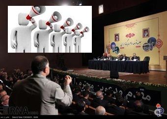 صدای 94 هزار سهامدار پتروشیمی گلستان را به گوش ریاست محترم رساند + تصویر